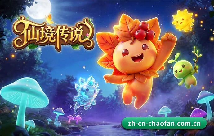 超凡娱乐 APP 深度功能