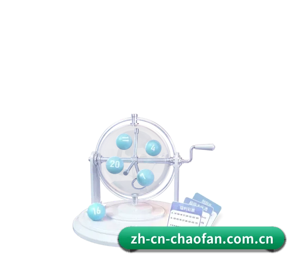 超凡娱乐 APP
